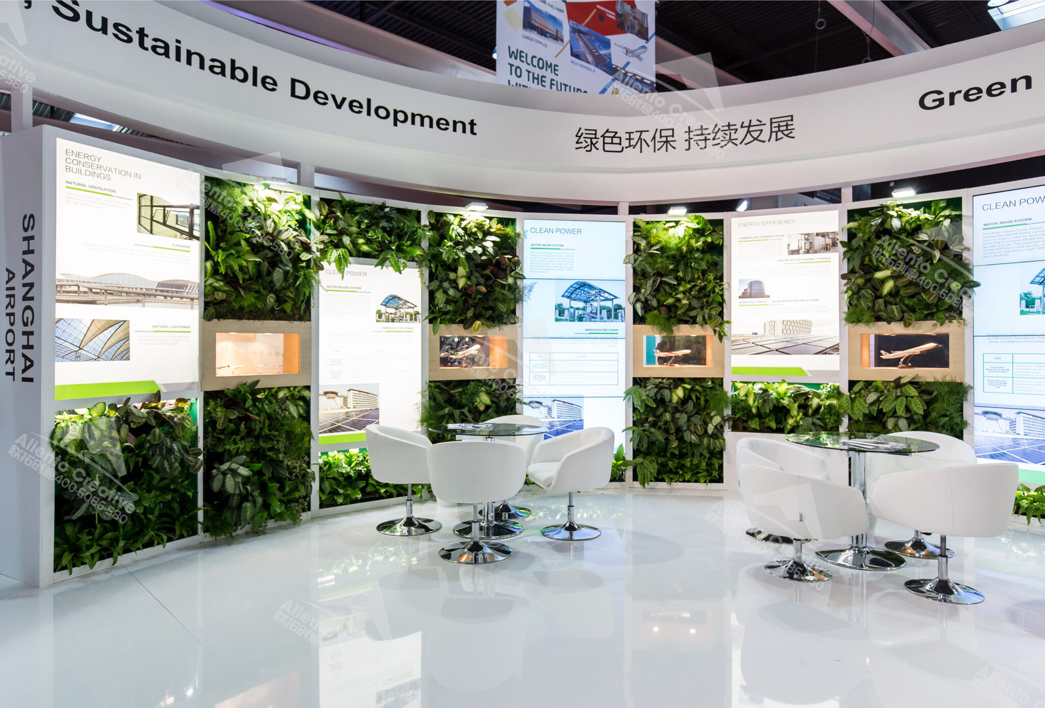 展位搭建中有些細節是參展商必須了解的! 展會新聞 第2張-聯拓創意 展位搭建