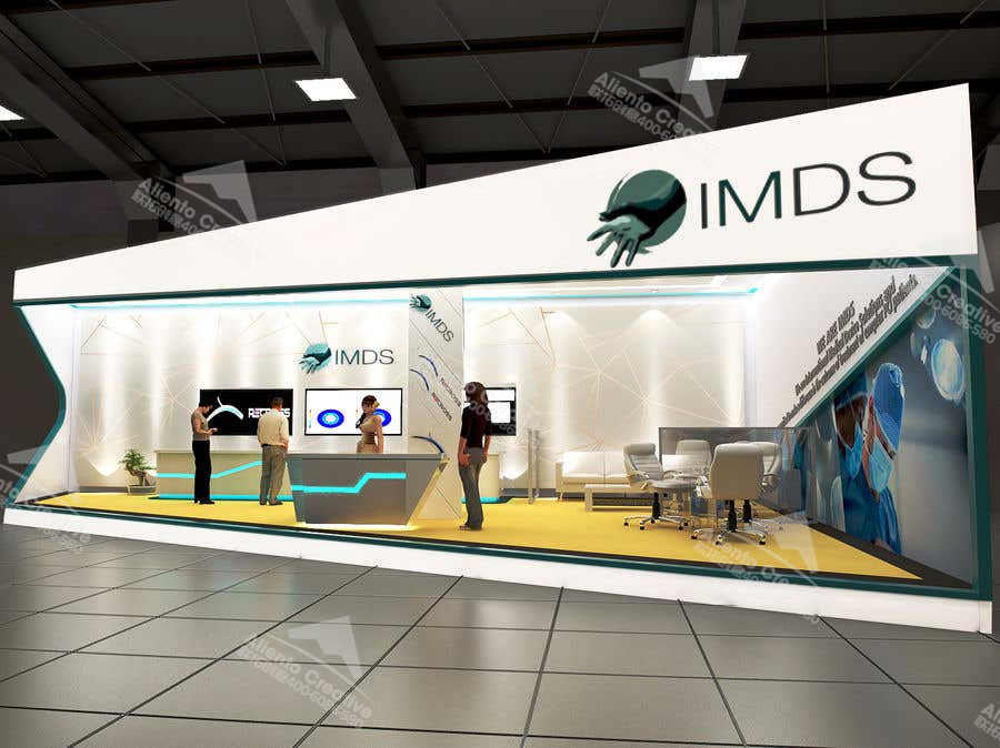 打造全球一流會展承接地培育四大會展集聚區(qū) 展會新聞 第1張