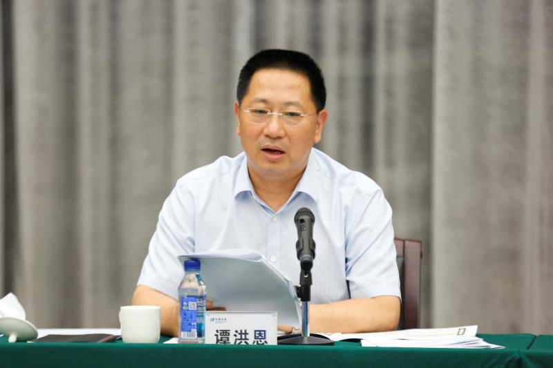 四川省電力行協召開常務理事會|譚洪恩：積極組織好第十八屆四川國際電力產業博覽會 展會新聞 第1張