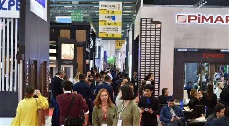位于土耳其的世界第二大門窗行業(yè)展覽會(huì)圓滿舉辦！ 展會(huì)新聞 第3張