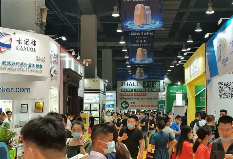 廣州遮陽門窗展今日開展，人氣爆棚！ 展會新聞 第6張