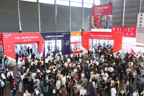 第20屆上海樂器展10月底全面上線！ 展會新聞 第1張