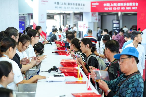 第20屆上海樂器展10月底全面上線！ 展會新聞 第3張