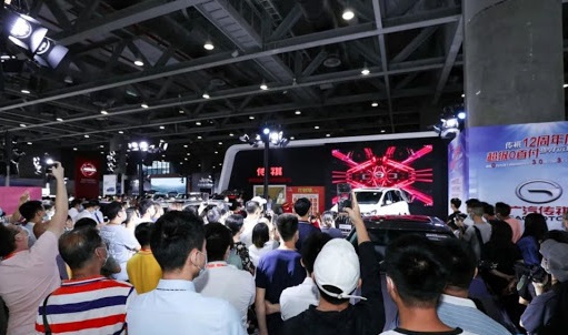 廣州車展結束落幕,成交額達20億 展會新聞 第2張-聯拓創意 廣州車展結束落幕,成交額達20億 展會新聞 第2張