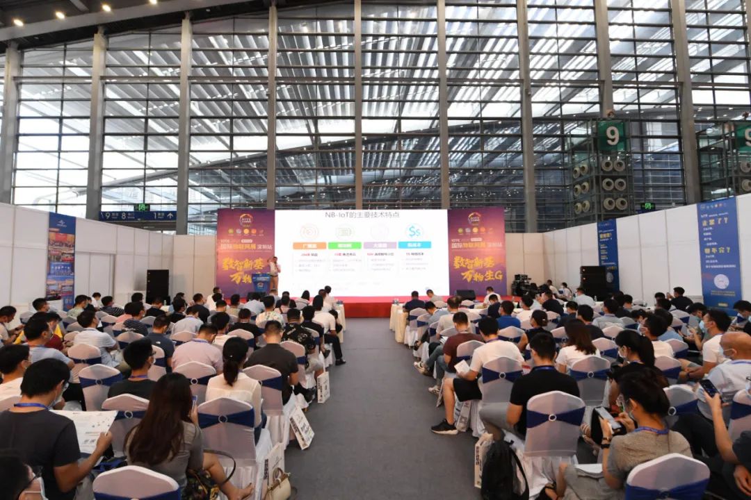 深圳國際物聯網展在深圳新展館盛大開啟 展會新聞 第5張-聯拓創意 深圳國際物聯網展在深圳新展館盛大開啟 展會新聞 第5張