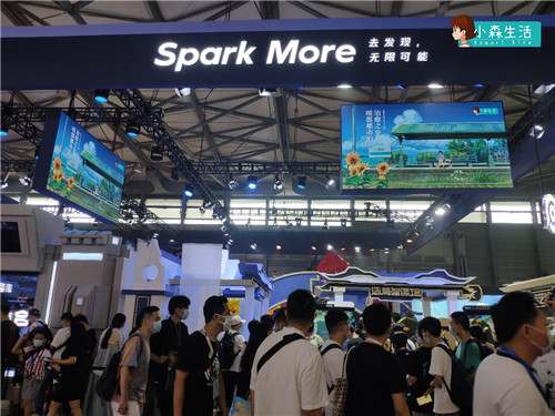 ChinaJoy在上海新國際博覽館謝幕 展會新聞 第3張