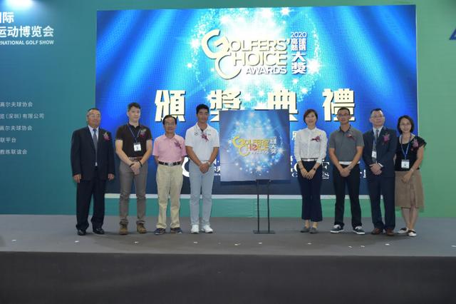 深圳高爾夫展日前在深圳會展中心完美謝幕 展會新聞 第3張-聯(lián)拓創(chuàng)意 深圳高爾夫展日前在深圳會展中心完美謝幕 展會新聞 第3張