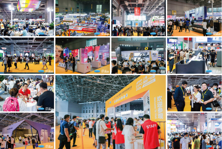 上海廣印展搭建服務溝通平臺，見證品牌技術風采 展會新聞 第1張