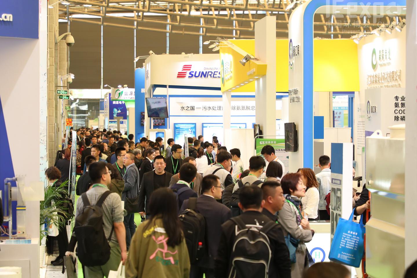 環(huán)博會將在上海開幕,疫情時代全球最大環(huán)保展覽會 展會新聞 第2張-聯(lián)拓創(chuàng)意 環(huán)博會將在上海開幕,疫情時代全球最大環(huán)保展覽會 展會新聞 第2張