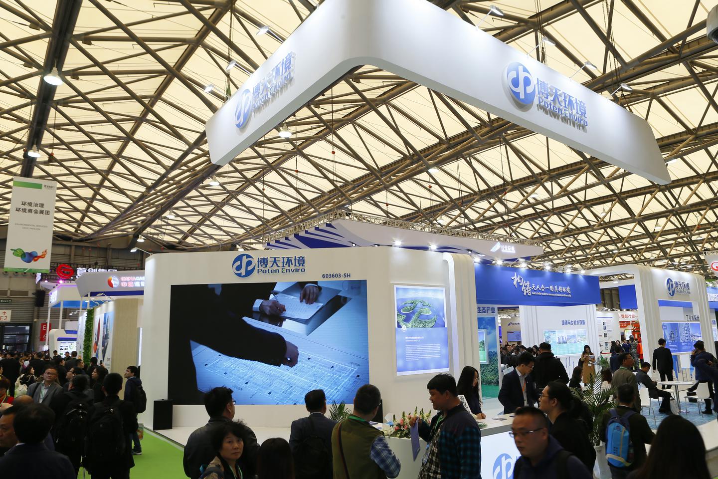 環(huán)博會將在上海開幕,疫情時代全球最大環(huán)保展覽會 展會新聞 第5張-聯(lián)拓創(chuàng)意 環(huán)博會將在上海開幕,疫情時代全球最大環(huán)保展覽會 展會新聞 第5張