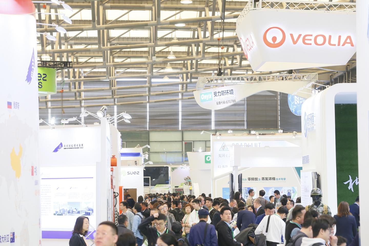 環(huán)博會將在上海開幕,疫情時代全球最大環(huán)保展覽會 展會新聞 第6張-聯(lián)拓創(chuàng)意 環(huán)博會將在上海開幕,疫情時代全球最大環(huán)保展覽會 展會新聞 第6張