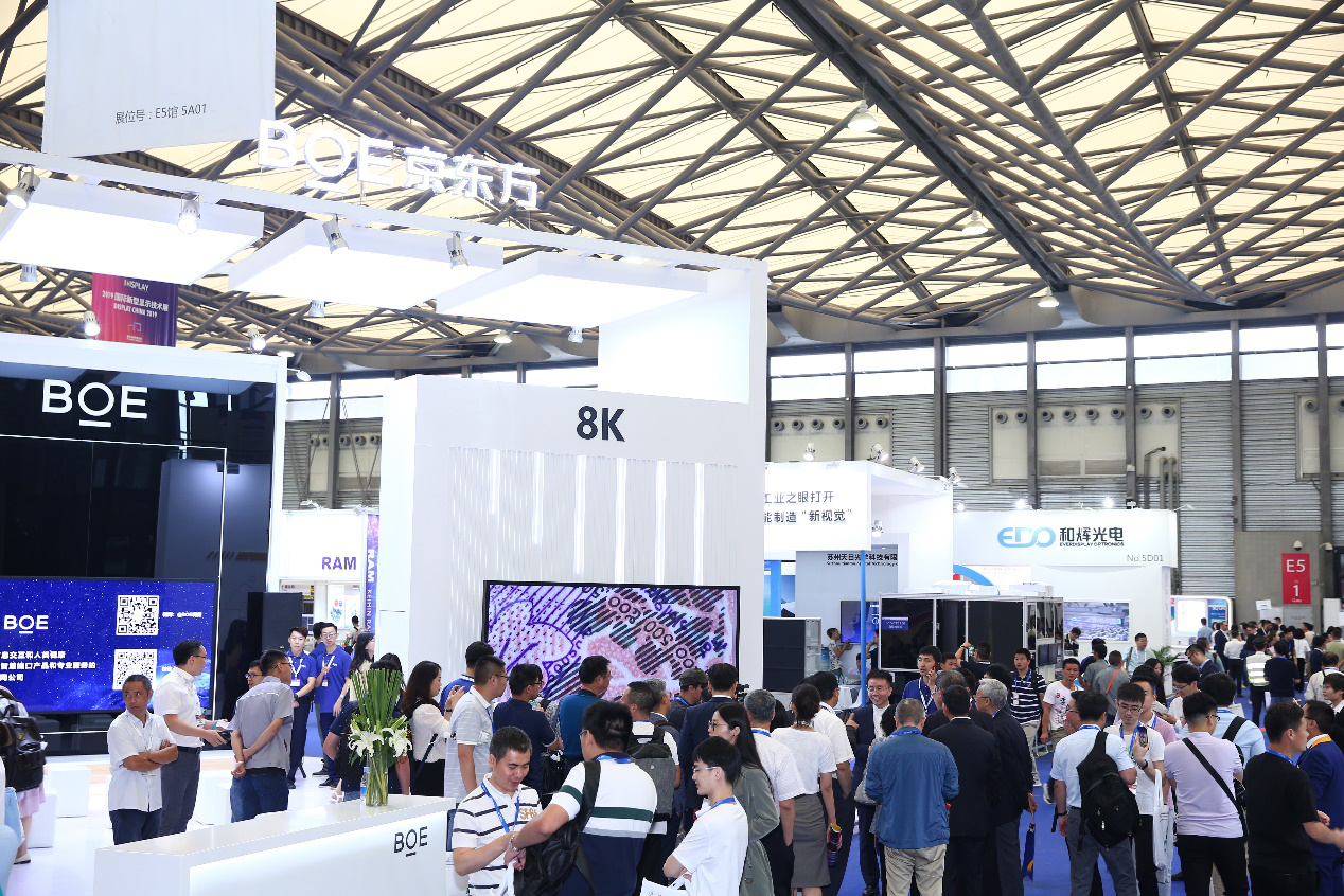 深圳全觸與顯示展?將于11月在深圳舉行，近千家企業展示高新技術 展會新聞 第7張