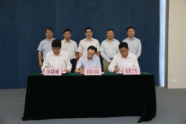 廣東智博會將于12月開展,和東莞展會搭建商一起來看智博會看點 展會新聞 第5張-聯(lián)拓創(chuàng)意 廣東智博會將于12月開展,和東莞展會搭建商一起來看智博會看點 展會新聞 第5張