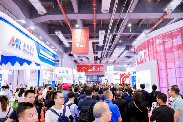 上海化學(xué)工業(yè)展攜手多個(gè)展會(huì)共同舉辦，引領(lǐng)化工新征程 展會(huì)新聞 第2張