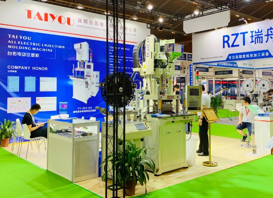 深圳自動化展將于明日在深圳會展中心舉辦 展會新聞 第5張-聯拓創意 深圳自動化展將于明日在深圳會展中心舉辦 展會新聞 第5張