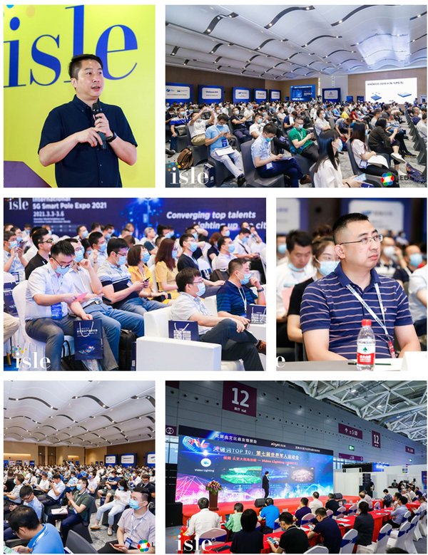 深圳廣告標識展近日開幕，疫情期間全新升級產業鏈 展會新聞 第3張