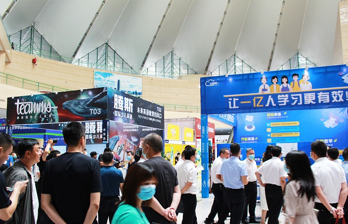 2020中國教育加盟展將于9月23日在濟南開幕 展會新聞 第3張-聯拓創意 2020中國教育加盟展將于9月23日在濟南開幕 展會新聞 第3張