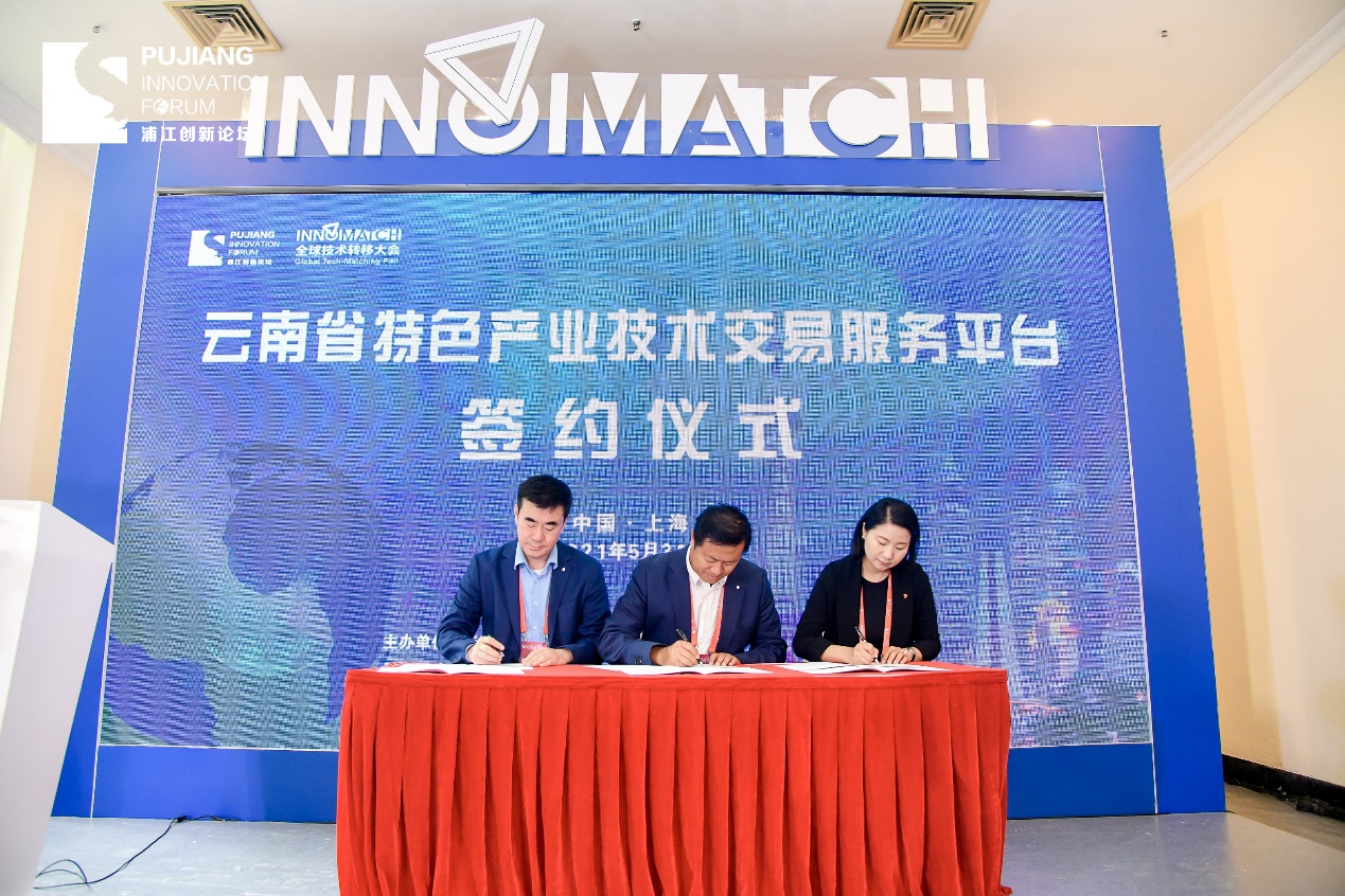 云南文化展8月9日至13日在昆明國(guó)際會(huì)展中心舉辦 展會(huì)排期 第1張