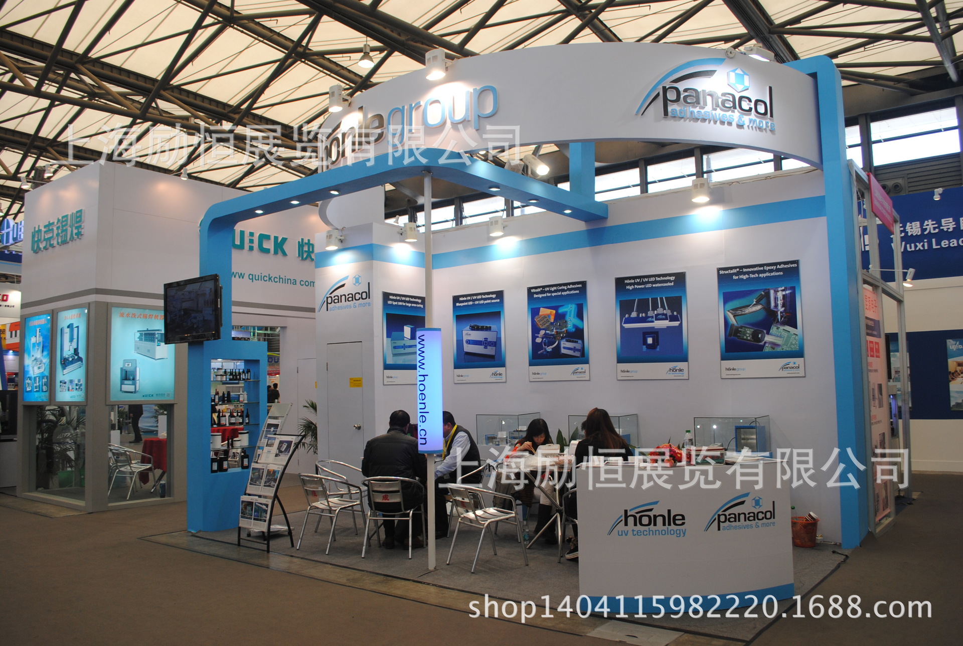 第十五屆廣州國際環保產業博覽會舉辦時間什么時候？(組圖) 展會新聞 第1張