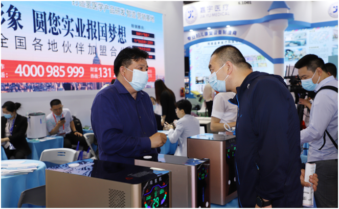 中國醫療創新展MedicalFairChina在中國的唯一子展(圖) 展會排期 第1張