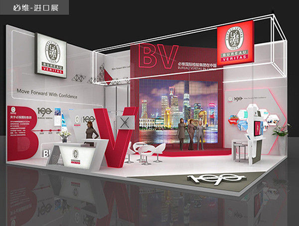 2022上海國際廣告標識器材器材及設備展覽會 展會排期 第1張