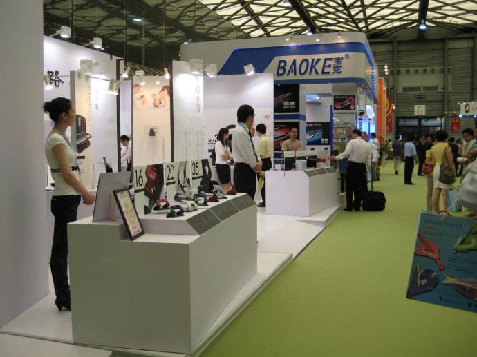 上海文具及辦公用品展覽會China（上海文具用品展）(組圖) 展會排期 第1張
