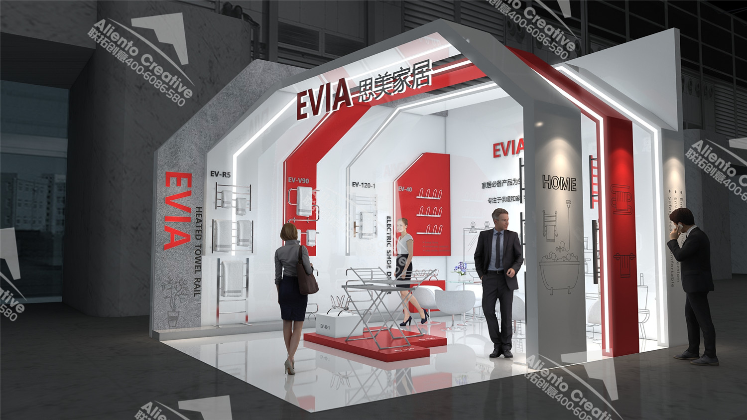 家具展設計搭建